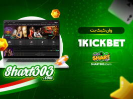1KickBet