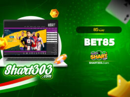 Bet85