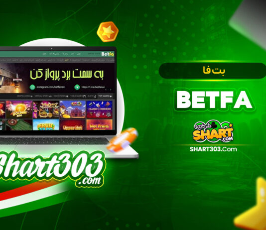 BetFa