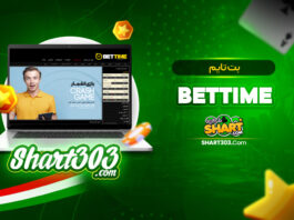 BetTime90